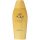 SKIN AQUA Super Moisture Gold UV Fényvédő Gél 110g (SPF50+ PA++++)