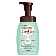CARE CERA Foam High Moisturizing Tusfürdő Hab 450ml
