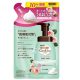 CARE CERA Foam High Moisturizing Tusfürdő Hab - Fruity Rose 385ml utántöltő tasak