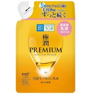   HADA LABO Gokujyun Premium Hyaluronic Acid Arctej 140ml utántöltő tasak