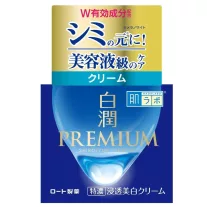   Hada Labo Shirojyun Premium Whitening Hidratáló Arckrém 50g