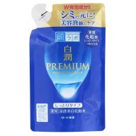   HADA LABO Shirojyun Premium Whitening Hidratáló Arctonik (Rich) 170ml utántöltő tasak