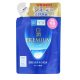 HADA LABO Shirojyun Premium Whitening Milk 140ml refill