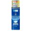 HADA LABO Shirojyun Premium Whitening Hidratáló Arctonik (Rich) 170ml