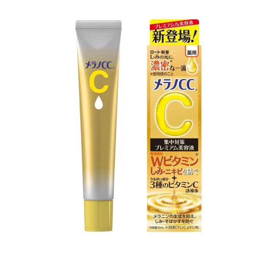 MELANO CC Vitamin C Premium Brightening Essence 20ml