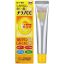 MELANO CC Vitamin C Brightening Esszencia 20ml