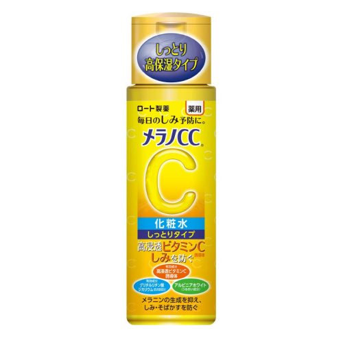 MELANO CC Vitamin C Hidratáló Arctonik (Rich) 170ml