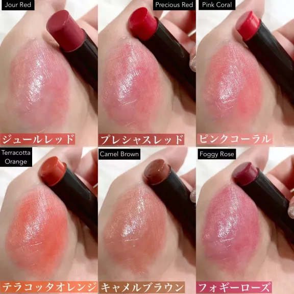 Lip The Color Ajakbalzsam - Jour Red (SPF26 PA+++) Lip The Color Ajakbalzsam - Jour Red (SPF26 PA+++)