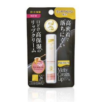   MELTY CREAM LIP Premium Ajakbalzsam - Blooming Honey (SPF26PA+++)