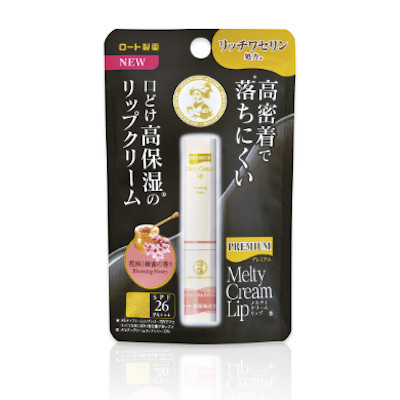 MELTY CREAM LIP Premium Ajakbalzsam - Blooming Honey (SPF26PA+++)