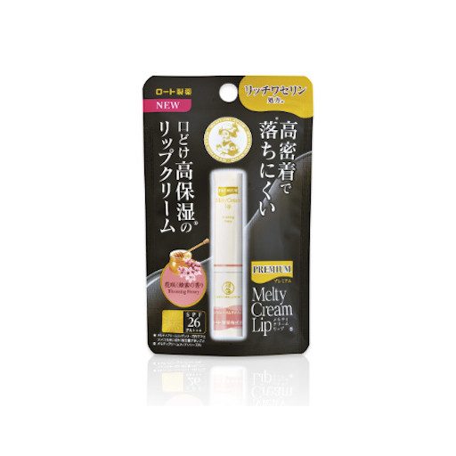 MELTY CREAM LIP Premium Ajakbalzsam - Blooming Honey (SPF26PA+++)