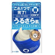   OXY Perfect Moisture All-in-One Arckrém 90g (pihentető citrus illat)