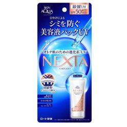   SKIN AQUA Nexta Shield Serum UV Fényvédő Esszencia 70g (SPF50+ PA++++)