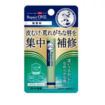 Repair One Ajakbalzsam - Fragrance Free (SPF25 PA++)
