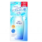 SKIN AQUA UV Super Moisture Gel 110g (SPF50+ PA++++)