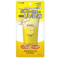   MELANO CC Vitamin C Deep Day Care UV Fényvédő Tej 50g (SPF50+ PA++++)