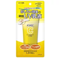   Melano CC Vitamin C Deep Day Care UV Fényvédő Tej 50g (SPF50+ PA++++)