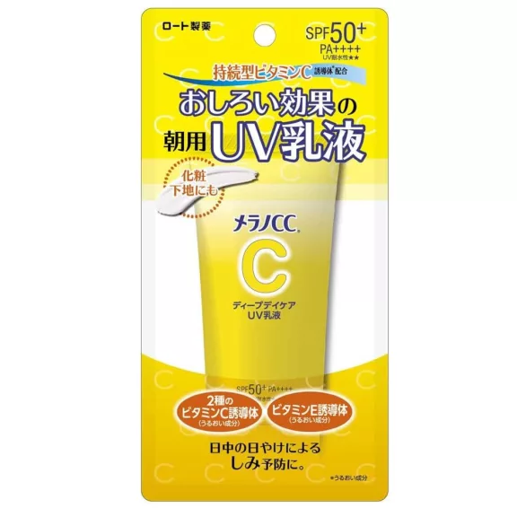 Melano CC Vitamin C Deep Day Care UV Fényvédő Tej 50g (SPF50+ PA++++) Melano CC Vitamin C Deep Day Care UV Fényvédő Tej 50g (SPF50+ PA++++)