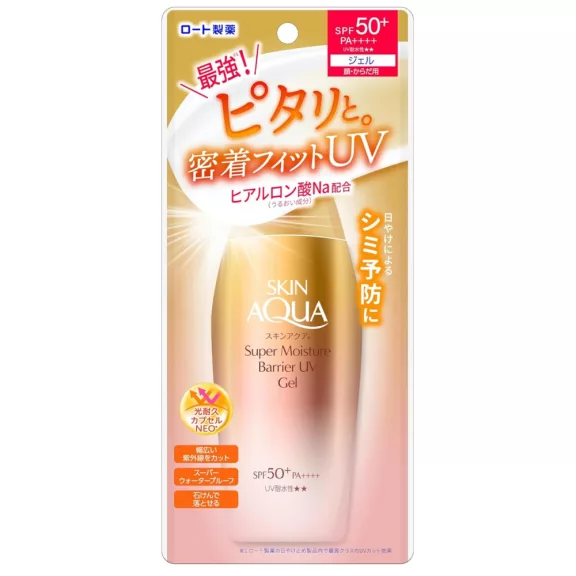 Skin Aqua Super Moisture Barrier UV Fényvédő Gél 100g (SPF50+ PA++++)