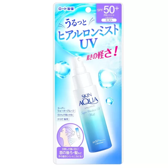 Skin Aqua Super Moisture UV Fényvédő Permet 60ml (SPF50+ PA++++)