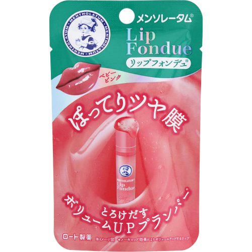 LIP FONDUE Ajakbalzsam - Baby Pink 3.2g