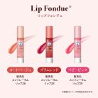 LIP FONDUE Ajakbalzsam - Baby Pink 3.2g