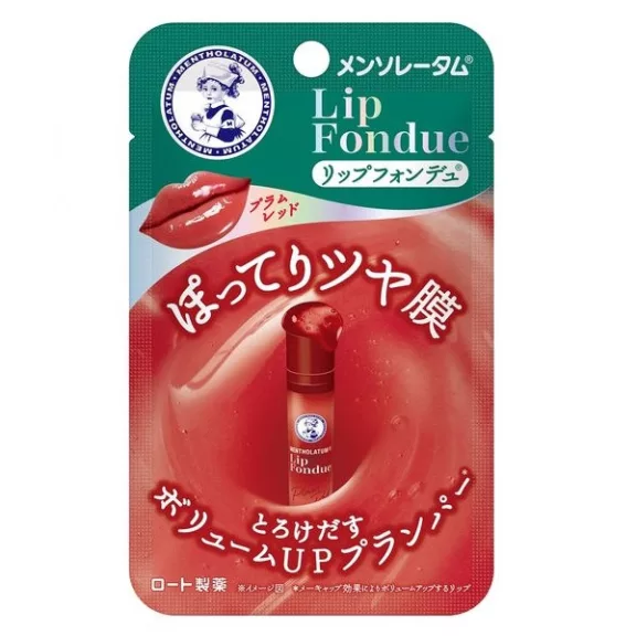 Lip Fondue Ajakbalzsam - Plum Red 3.2g Lip Fondue Ajakbalzsam - Plum Red 3.2g