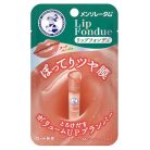 LIP FONDUE Ajakbalzsam - Nude Beige 3.2g