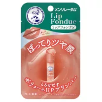 Lip Fondue Ajakbalzsam - Nude Beige 3.2g