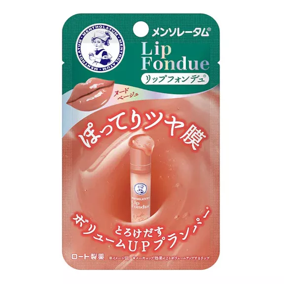 Lip Fondue Ajakbalzsam - Nude Beige 3.2g Lip Fondue Ajakbalzsam - Nude Beige 3.2g