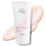   SKIN AQUA Natural Veil Tone-Up Fényvédő Esszencia - Rosy 50g (SPF50+ PA++++)