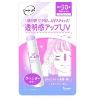   SKIN AQUA Tone Up UV Fényvédő Stick - Levendula 4.3g (SPF50+ PA++++)