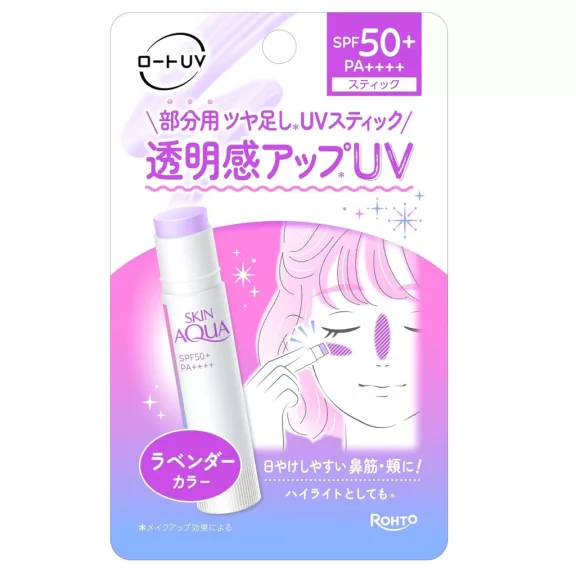 Skin Aqua Tone Up UV Fényvédő Stick - Levendula 4.3g (SPF50+ PA++++) Skin Aqua Tone Up UV Fényvédő Stick - Levendula 4.3g (SPF50+ PA++++)