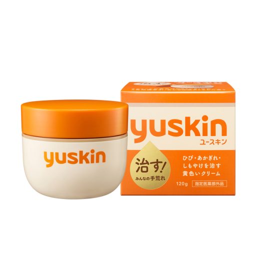 YUSKIN Vitaminos Sárga Testápoló Krém 120g