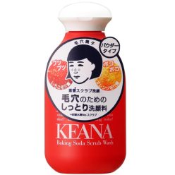 KEANA Baking Soda Scrub Arctisztító Por 100g