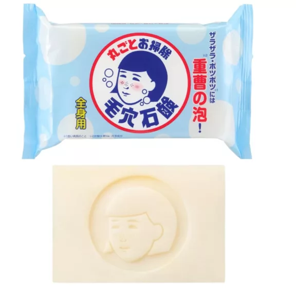Keana Nadeshiko Baking Soda Szappan 155g
