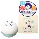 KEANA Rice Arckrém 30ml