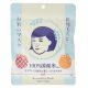 KEANA Pore Care Rice Face Mask 10pcs