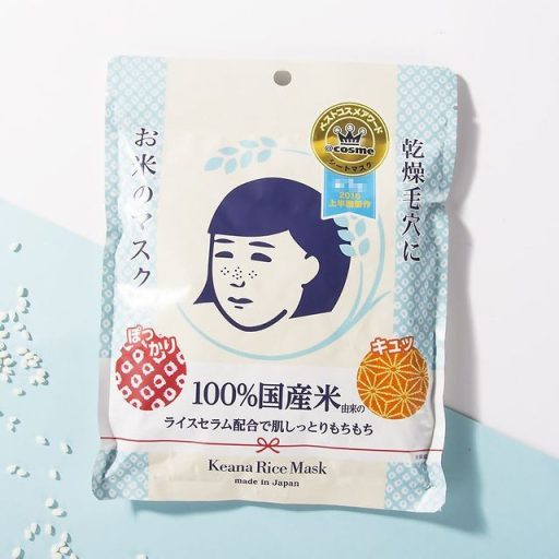 KEANA Rice Arcmaszk 165ml (10db)