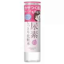   Sukoyaka Suhada Urea Moisture Lotion Hidratáló Arctonik 200ml