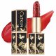 CATKIN Rouge Carving Rúzs CR130 Red Plum