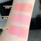 FLORTTE Blush Stick Arcpirosító #02 Cherry Blossom Pink 3.5g (Esther Bunny Collection)