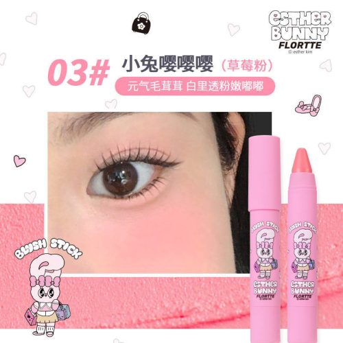 FLORTTE Blush Stick Arcpirosító #03 Strawberry Pink 3.5g (Esther Bunny Collection)