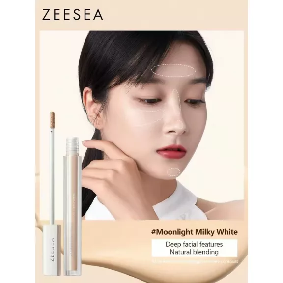 Zeesea Soft Matte Complexion Essentials Highlighter #01 Moonlight Milky White 2.2g