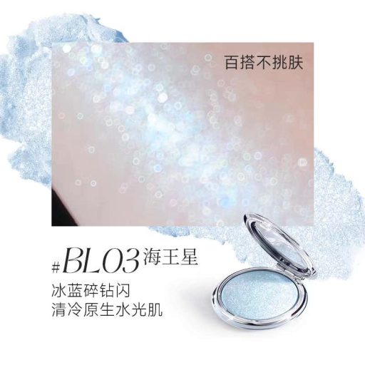 FOCALLURE Star Crash Stretchy Highlighter #BL03 Neptune 14g