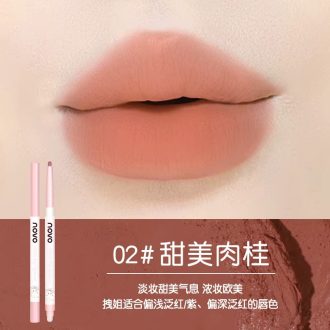 NOVO Cloud Soft Szájkontúrceruza #02 Sweet Cinnamon