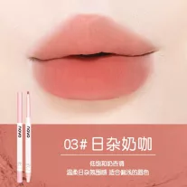 Novo Cloud Soft Szájkontúrceruza #03 Cream Apricot