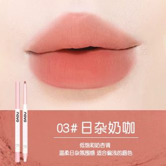 NOVO Cloud Soft Szájkontúrceruza #03 Cream Apricot