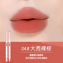 Novo Cloud Soft Szájkontúrceruza #04 Red Bean Paste