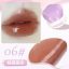 NOVO Sweetheart Milk Jelly Lip Gloss Szájfény #006 Kissing Tea Light 4g